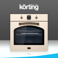Встраиваемый электрический духовой шкаф Korting OKB 481 CRB Beige