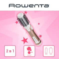 Фен-щетка Rowenta Brush Activ Compact CF9520F0