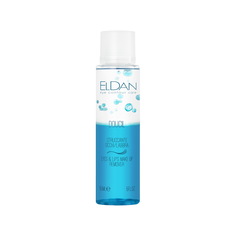 Средство для снятия макияжа ELDAN Cosmetics Doucil Eye Make-up Remover