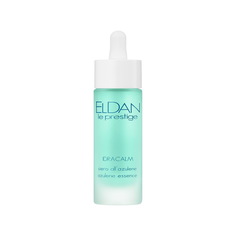 Сыворотка для лица ELDAN Cosmetics Azulene Essence
