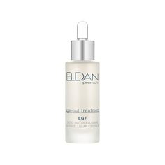 Сыворотка для лица ELDAN Cosmetics EGF Intercellular Essence