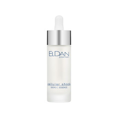 Сыворотка для лица Eldan Cosmetics Premium Cellular Shock