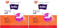 Прокладки Bella Panty soft ежедневные 60шт 2 уп