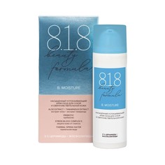 Успокаивающий крем-уход для лица 818 beauty formula 50 мл
