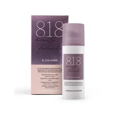 Дневной крем для лица 818 beauty formula с SPF 50 мл