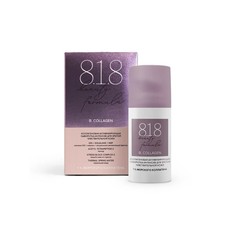 Интенсивная сыворотка для лица 818 beauty formula 30 мл