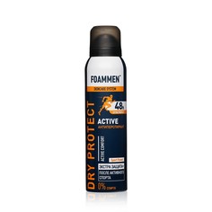 Мужской дезодорант - антиперспирант Foammen Dry Protect Active 48H 150мл