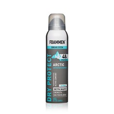 Мужской дезодорант - антиперспирант Foammen Dry Protect Arctic 48H 150мл