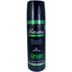 Дезодорант-спрей Rasasi Perfumes Black&Green 200 мл