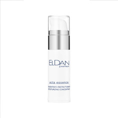 Крем для лица Eldan Cosmetics ECTA Essence Retexurizing Concentrate