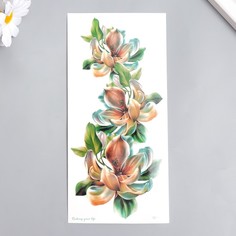 Татуировка на тело цветная Магнолия 10х21 см No Brand