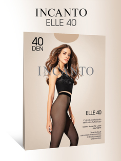 Колготки женские Incanto Elle 40 коричневые 3