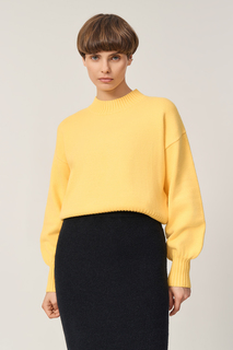 Джемпер женский Baon B1322589 желтый XXL