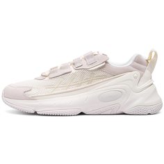 Кроссовки мужские LI-NING NEBULA 2K белые 43 EU