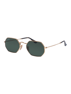 Солнцезащитные очки унисекс Ray-Ban 3556 001 зеленые