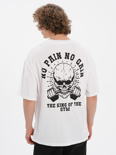 Футболка мужская ТВОЕ 96866 белая XL