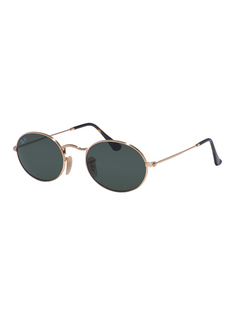 Солнцезащитные очки унисекс Ray-Ban 3547 001 зеленые