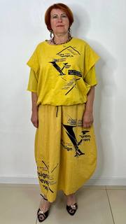 Костюм женский Fashion 216059 желтый 46-52 RU