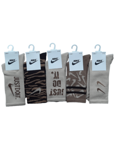 Комплект носков женских Nike LL666-7 коричневых 36-42