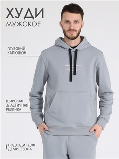 Худи мужское Апрель 1МДХД4230335 серое 100/176