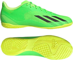 Кроссовки унисекс Adidas X Speedportal.4 In зеленые 11.5 UK