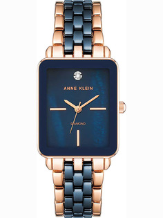 Наручные часы женские Anne Klein 3668NVRG
