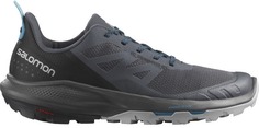 Кроссовки мужские Salomon OUT PULSE Ebony/Black/Algiers Blue черные 8 UK