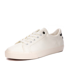 Кеды мужские DX 278-33MV-575S белые 43 RU