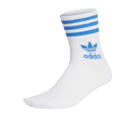 Комлпект носков унисекс Adidas GG1015 белый 44