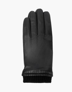 Перчатки мужские Mascotte 28621-6249652 черный, р. XL