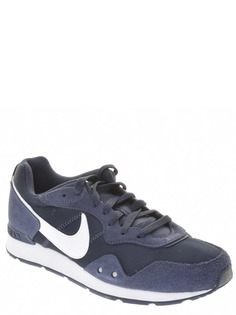 Кроссовки мужские Nike 146095 синие 8.5 US