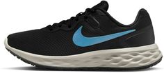 Кроссовки мужские Nike M Revolution 6 Next Nature серые 8.5 US