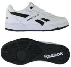 Кеды мужские Reebok Bb 4000 Ii белые 6.5 US