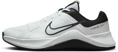 Кроссовки мужские Nike M Mc Trainer 2 белые 10 US