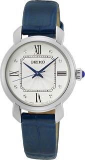Наручные часы женские Seiko SUR497P2