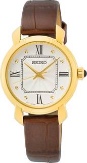 Наручные часы женские Seiko SUR500P1