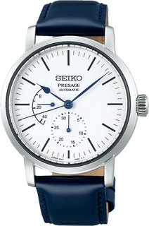 Наручные часы мужские Seiko SPB161J1