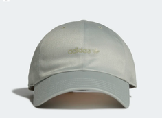 Бейсболка унисекс Adidas GN2246 зеленый, р. 54-56