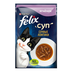 Влажный корм Felix Суп сочные ломтики со вкусом ягненка для кошек 48 г