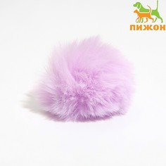Игрушка для кошек Пижон Меховой шарик искусственный мех лиловая 5 см