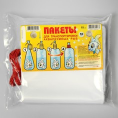 Переноска для рыб Аква меню Пакет 180 мм 0,3л 50 шт