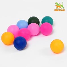 Игрушка для кошек Пижон Шарики микс цветов подходят для игровых комплексов 4 см 10 шт