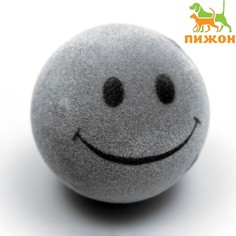 Игрушка для кошек Пижон Улыбка бархатная с пищалкой серая 4 см