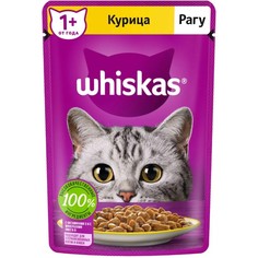 Влажный корм для кошек Whiskas рагу с курицей 14 шт по 75 г No Brand