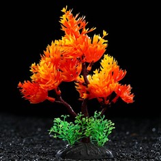 Искусственное растение для аквариума и террариума Пижон Аква оранжевое 15 см 2 шт