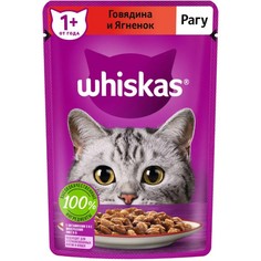 Влажный корм для кошек Whiskas рагу говядина/ягненок 14 шт по 75 г No Brand