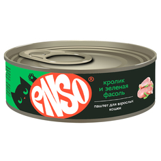 Корм консервированный ENSO для кошек паштет с кроликом и зеленой фасолью 24 шт по 100 гр ЭНСО