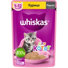 Влажный корм для кошек Whiskas для котят курица па штет 12 шт по 75 г No Brand