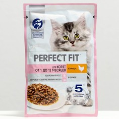 Влажный корм для кошек Perfect Fit для котят курица пауч 28 шт по 75 г No Brand