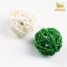 Игрушка для кошек Пижон набор из 2 шариков из лозы с бубенчиком белый зелёный 5 см